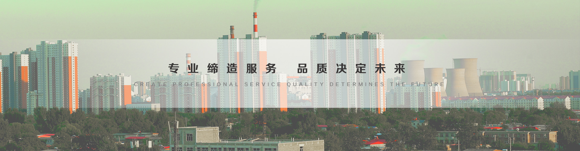 济宁3