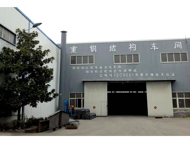 济宁网架加工车间